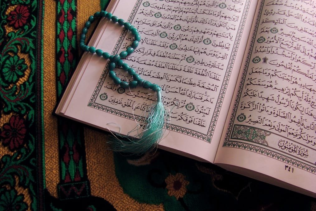 Holy Quran