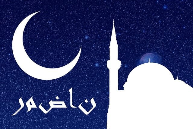 Ramadan 2015
